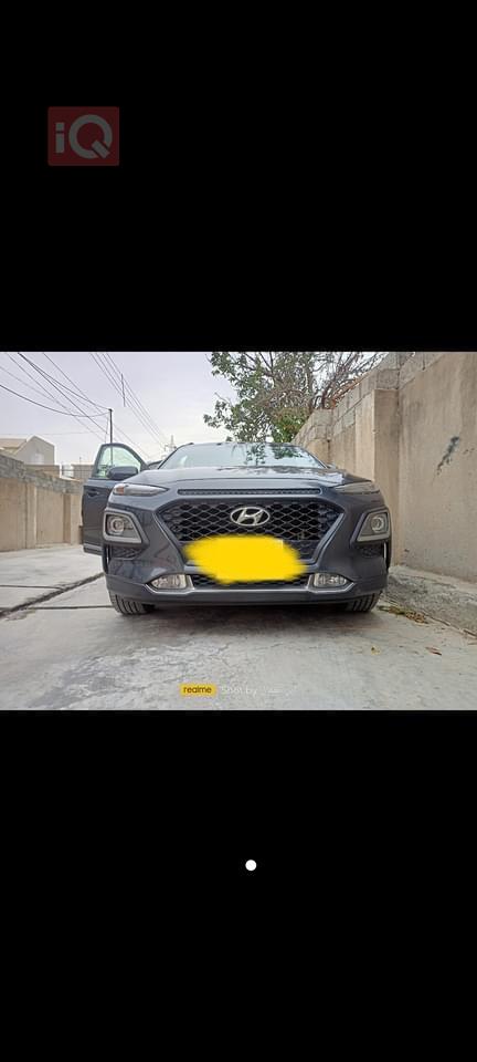 هيونداي كونا